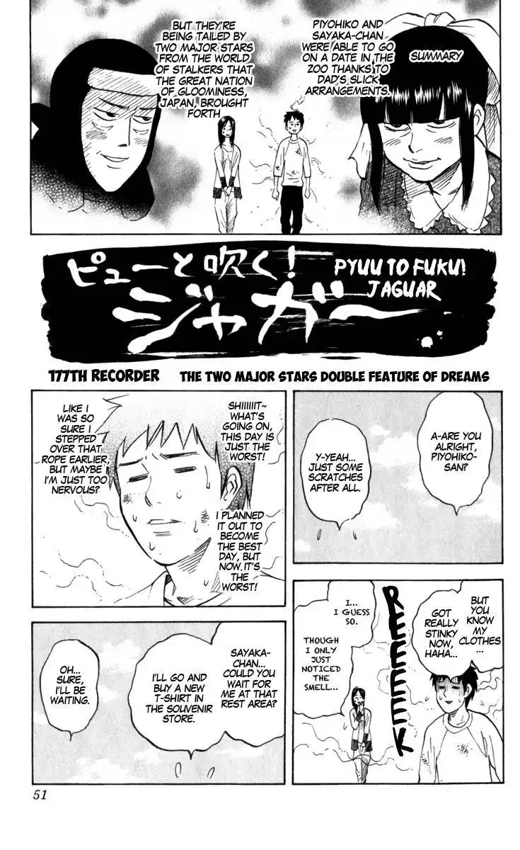 Pyu to Fuku! Jaguar Chapter 177 1